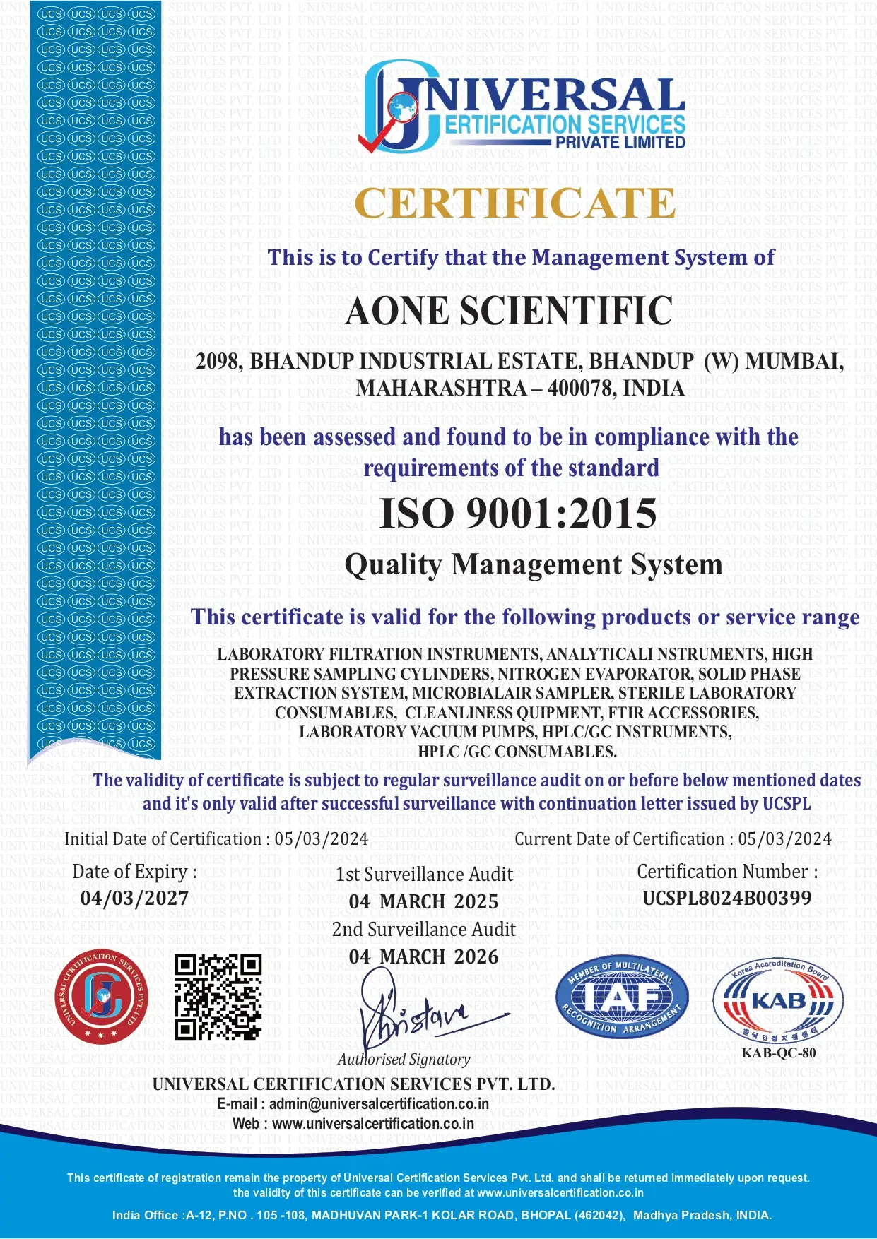 Universal certification